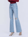 HIGH RISE DISTRESSED KNEE AND HEM EASY FLARE JEANS T7219